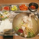 구내식당 - 포항시 북구 죽도시장1길 33-4 | 구내식당