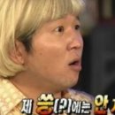 도쿄부부 이미지