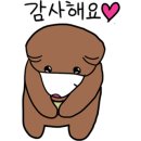 모들라탄