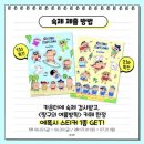 카페모해 이미지