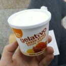 허니문구&간식 이미지