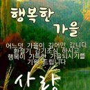 그대로 그렇게 - 휘버스 / 김현식 - 어둠 그 별빛 이미지