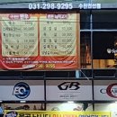 상리저수지 이미지