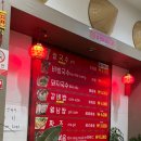 DAO베트남쌀국수 이미지