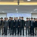 미래산업 이미지