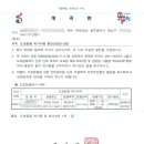 서희주유소 이미지