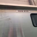 김해대학역 이미지