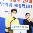 삼성국제경영연구소 이미지