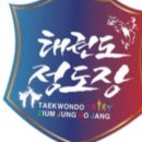 옥산정도장 이미지