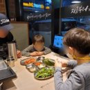 하남돼지집 안성아양점 이미지