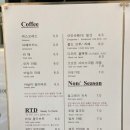 커피와일드