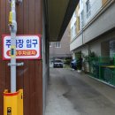 희성전자 대구2공장 이미지