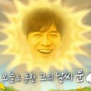 올데이피티 이미지