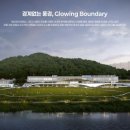 리가건축사사무소 이미지