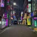 올바른 하단점