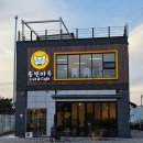 솔빈 마루 이미지