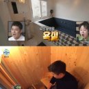 제일사우나 이미지