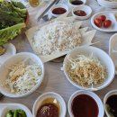 부광횟집 이미지