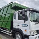 광림종합자동차 이미지