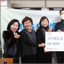 희망마을작은도서관 이미지