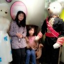 월피맑은샘지역아동센터 이미지