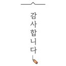 금산점 굽네치킨