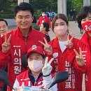 천승 세계일보