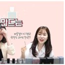 향수패션 이미지