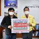 종합철강 이미지