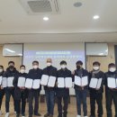태평마트 쿠키뉴스