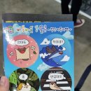 인디멘션 이미지