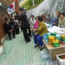 희망오차마을 경로당 이미지