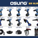 정왕천동로 이미지