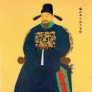 사육신추모제향 이미지