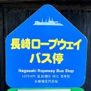 ANA메디컬 이미지