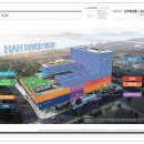 고덕대박공인중개사사무소 이미지