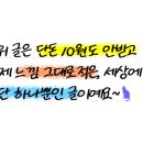 이정언헤어살롱