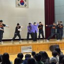 인천해송초등학교 티스토리