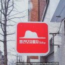 빨간모자피자 브랜드 피자 프랜차이즈 체인점 피자창업 방문후기
