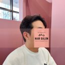 은현미용실