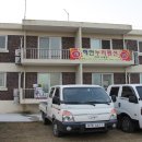 해안펜션 이미지