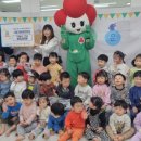 나눔교육