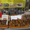 대구 약령시장 이미지