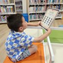 도서관 탐정대 이미지