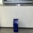 키레이 케이크(KIRAY CAKE)