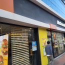 한국맥도날드외대점 이미지