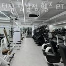 보스턴짐 상갈점 이미지