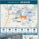 (주)석정건설 - 아산시 아산시 | (주)석정건설