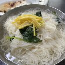 현대식당 국수집 이미지