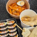 도야짬뽕 이미지